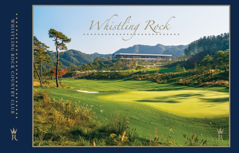 Whistling Rock Country Club